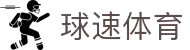 Welcome - 球速体育「中国」官方网站